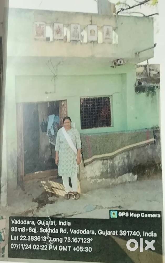 Ambika Nagar