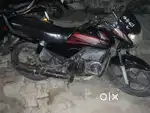 Hf deluxe model 2017 ok condition