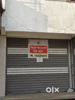 SHOP FOR RENT