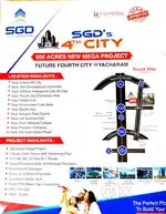 500 Acres Megha Project with FCDA, HMDA APPROVALS,Only 7000/- Sq Yard