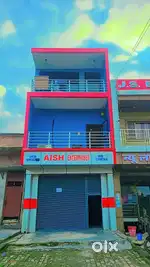 For sale Comercial building
