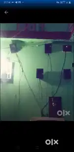 Home theater