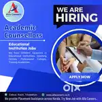 Academic Counselor Vacancy -Mankav