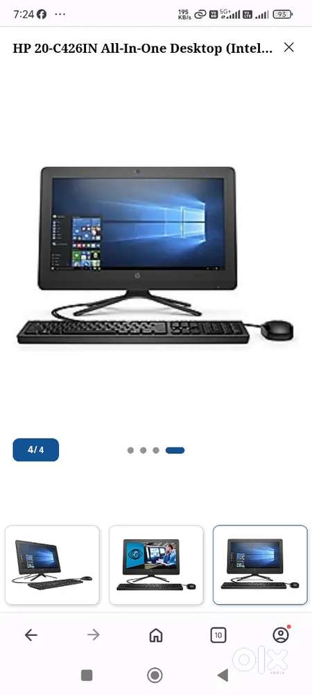 Hp all in one pc