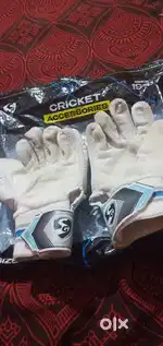 Left handed batting gloves (youth)