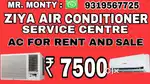AC ON RENT AND SALL GOOD CONDITION