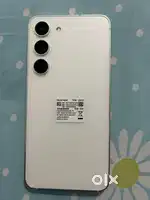 Samsung S23 5G (Cream, 256 GB)