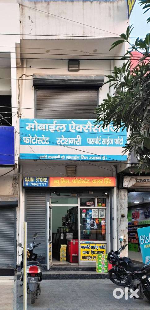 New construction,tile flooring, first floor shop