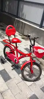 Children's bicycle, good condition