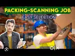 Easy job selection packing scanning job