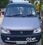 Eeco super quality