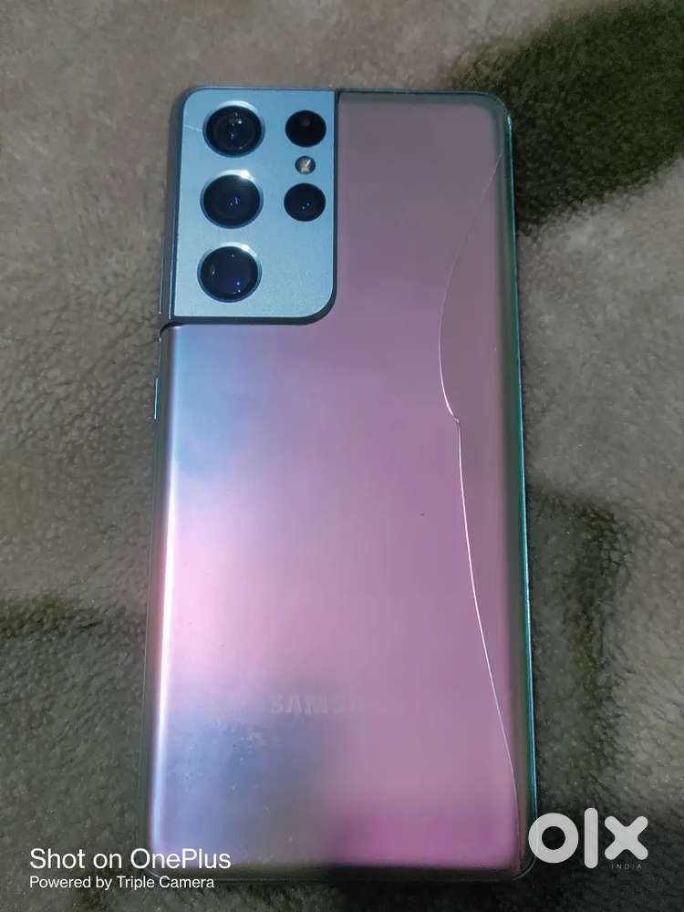 Samsung s21 ultra 5g no exchange
