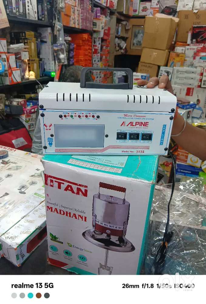 UPS  with battery 12 volt 6-7 hours chalta h