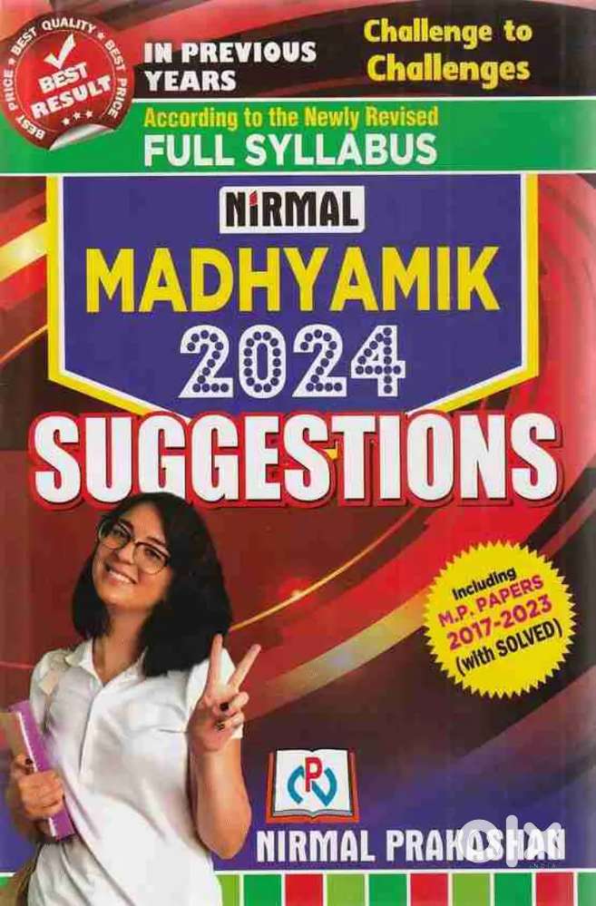 Nirmal Prakashan madhymik 2024 in Hindi suggestions
