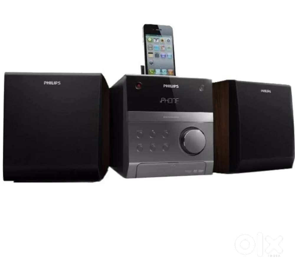 Philips home theatre