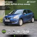 Maruti Suzuki Baleno Alpha, 2016, Petrol
