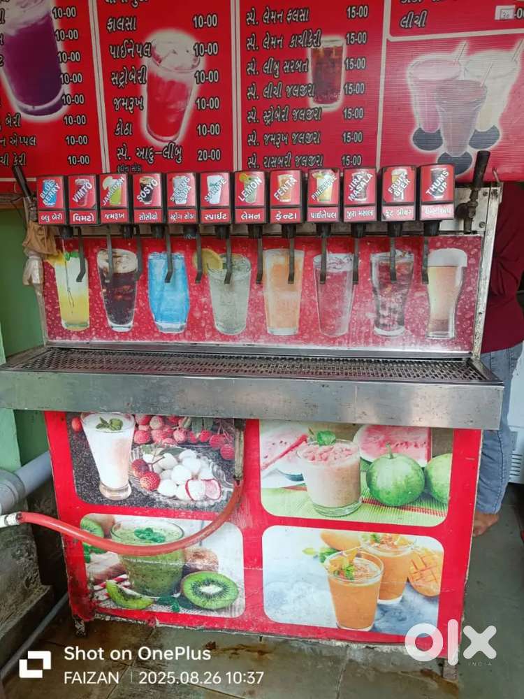 Soda masin
