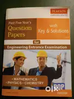 Engineering entrance examination