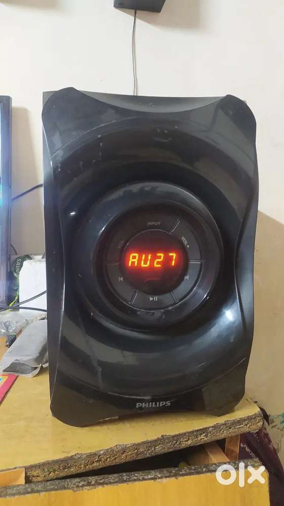 Philips home theater