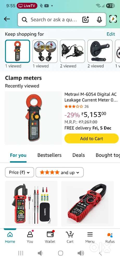 Metravi M-6054 Digital AC Leakage Current Meter 0-200mA / 2A / 200A AC