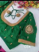 Aari works