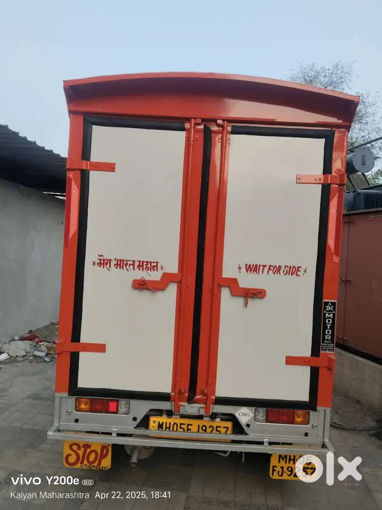 I want to sale/Rent my vehicle