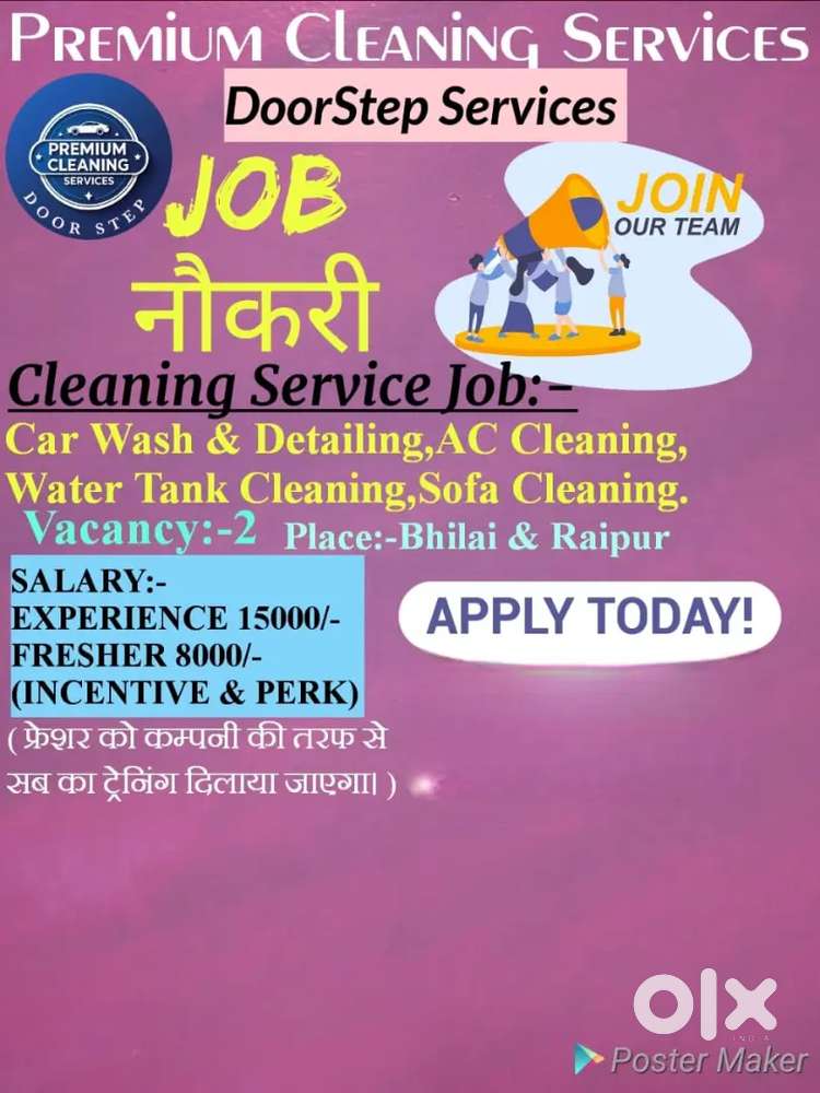 Car wash & home cleaning staff requirement