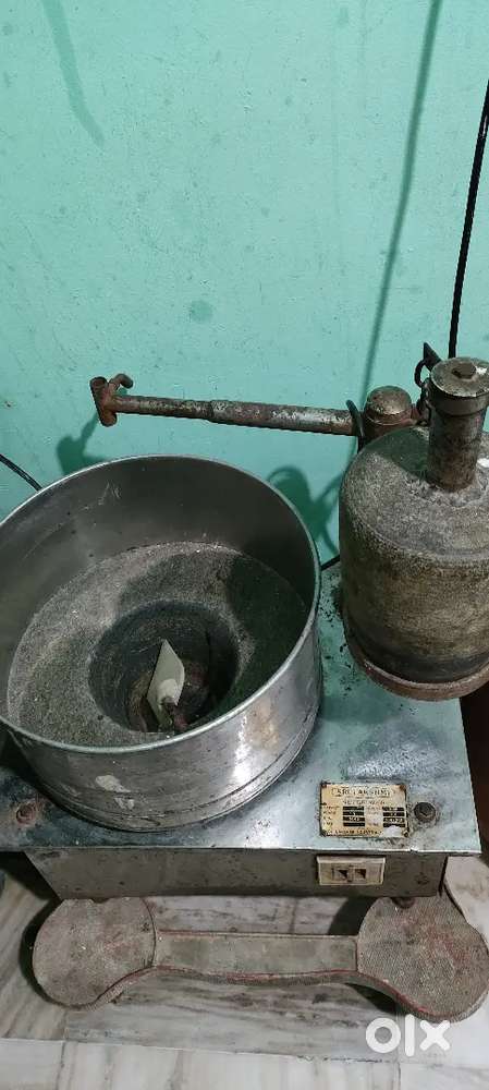 Grinder Roll
