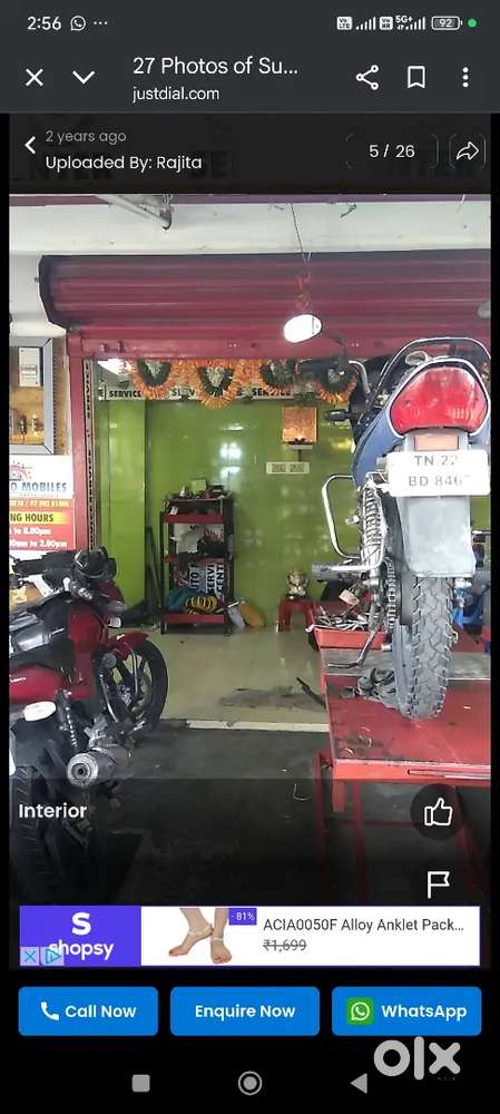 WANTED - Two wheeler mechanic