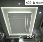 2bhk flat pillar 270