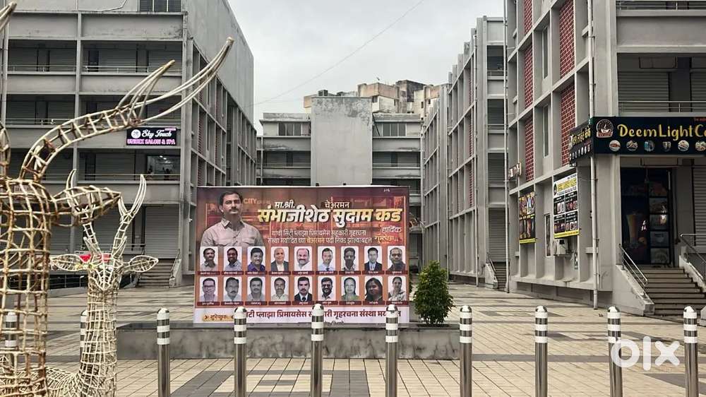 Shops on rent in city plaza mall chakhan, pune.