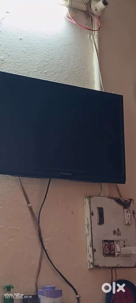 Panasonic tv