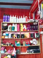 Main Salon ka saman bechna chahta hun