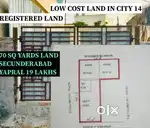 70-Sqr yrds Land sale- Yaprall-SECUNDERABAD