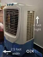 Godrej cooler