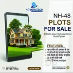 Plots in behror sotanala
