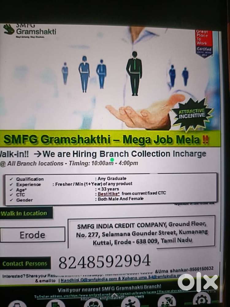 Collection field work