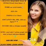 Online work