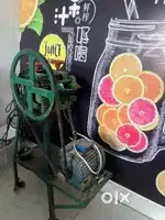 Ganna juice machine