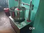 Selling For 5Litre Grinder