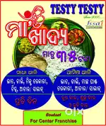 Meal @35/-