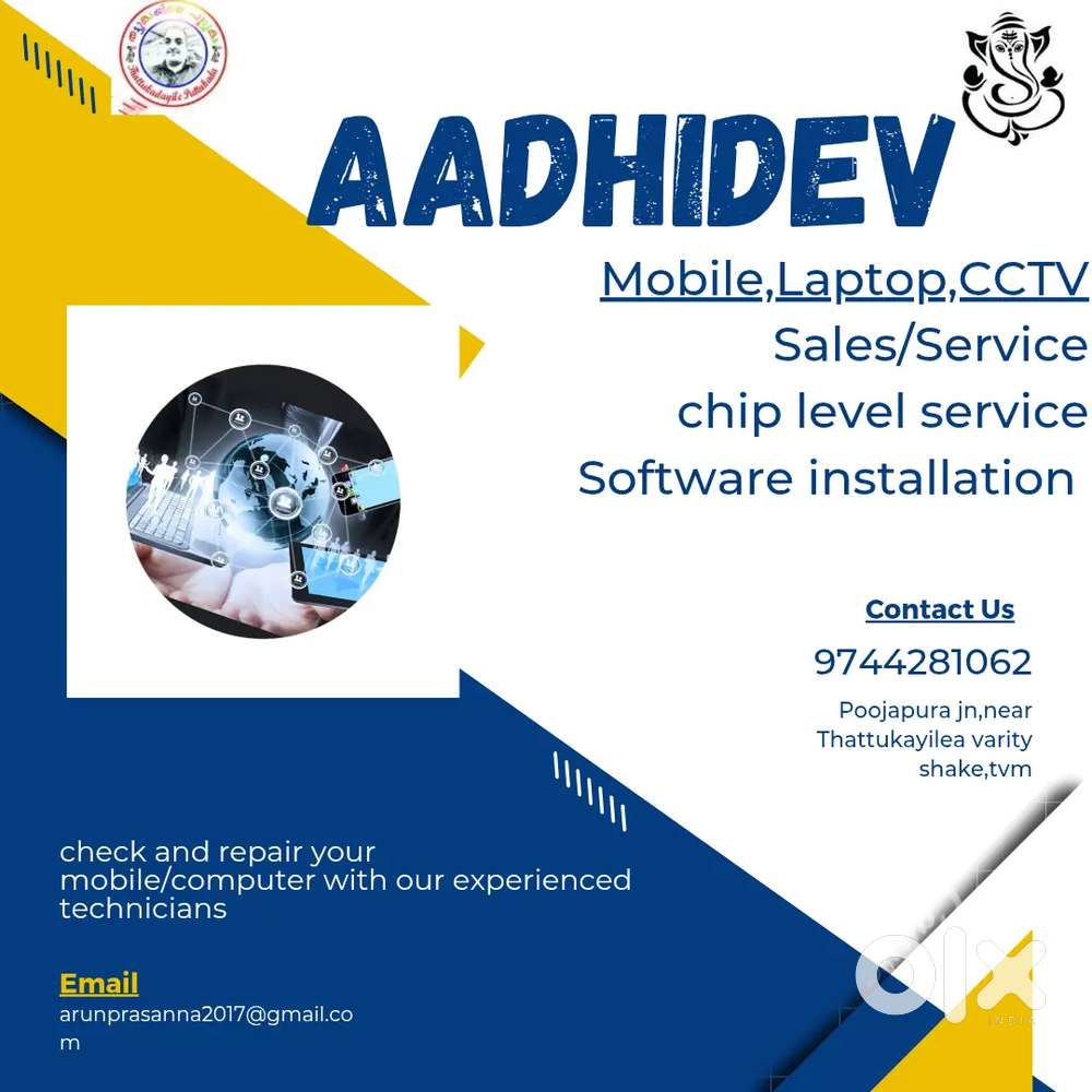 Boy/ lady staff need for mobile service shop