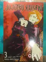 Jujutsu kaisen manga number 3
