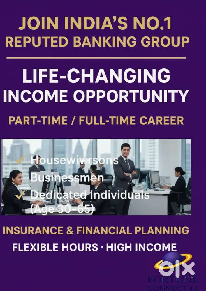 PART-TIME / FULL-TIME JOB – Agency Partner-Grow Professionally-Age 30+