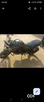 New condition