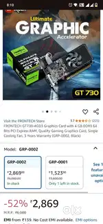 Argent sell graphic card