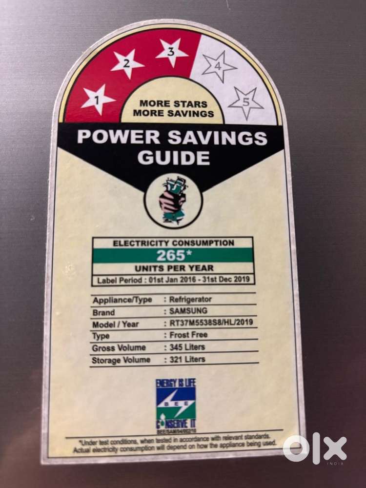 SAMSUNG FRIDGE DOUBLE DOOR