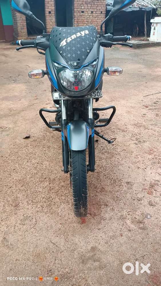 Super bike