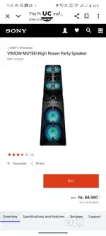 Sony party speekar