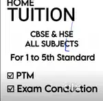 Hone Tutor
